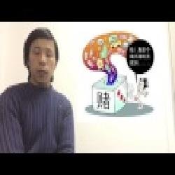 Curso de Mandarim Prático Tonalidades e Fonéticas curso completo