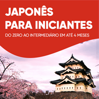 Ebook Aprenda Japonês do Zero Ao Intermediário