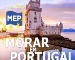 Quero morar em Portugal como faço