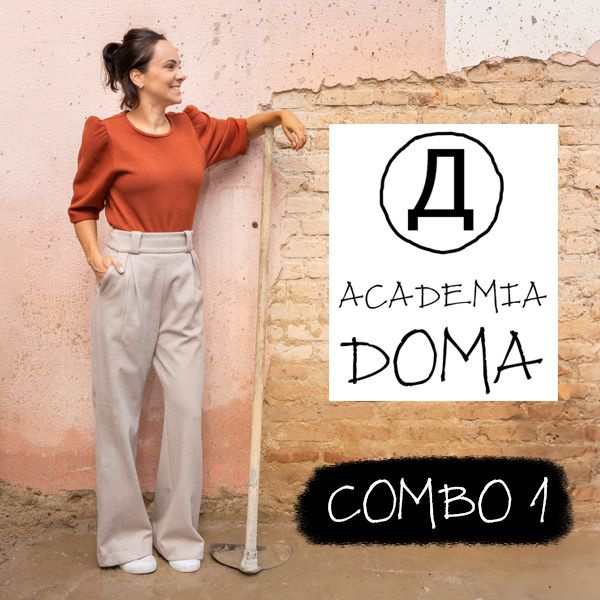Combo 1 – Escritório de Arquitetura com Patricia Pomerantzeff | Curso Online de Arquitetura e Design de Interiores